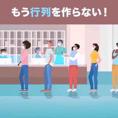 広告クリエイティブ