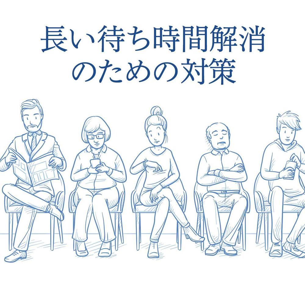 広告クリエイティブ