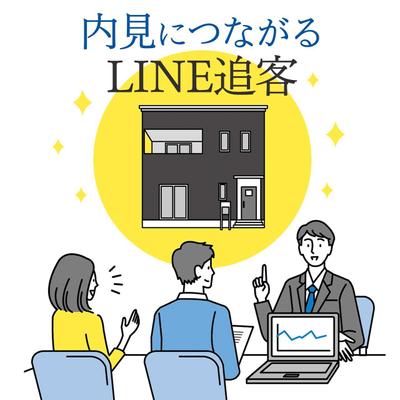 広告クリエイティブ