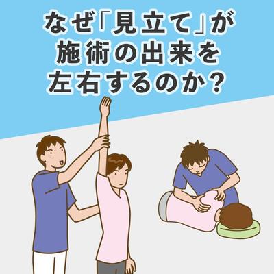 広告クリエイティブ