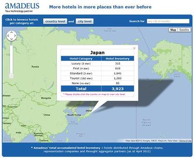 Google Map 観光ホテル数表⽰画面