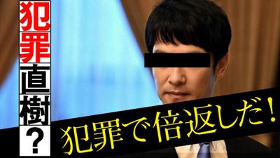 作成事例