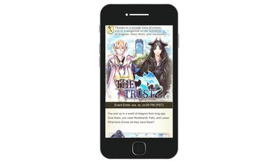 スマホアプリゲーム魔法学園のイベント画面