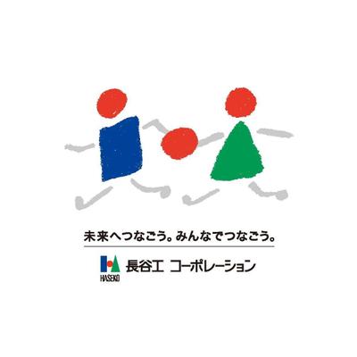 長谷川工務店／周年キャンペーン　ロゴ・VIマーク