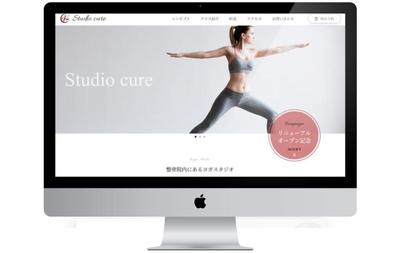 ヨガスタジオ