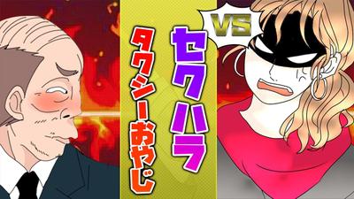 漫画動画ポートフォリオ
