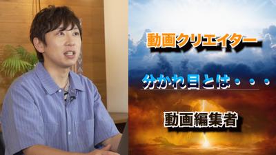 MovieHolicアカデミア　プロダクトローンチ参考動画