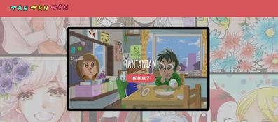 「漫画家TANTANTAN」様のWEBサイト