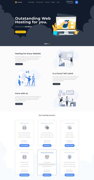 サーバーホスティング代行会社Hustbee様のサイト構築