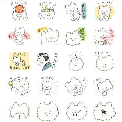 LINEスタンプ