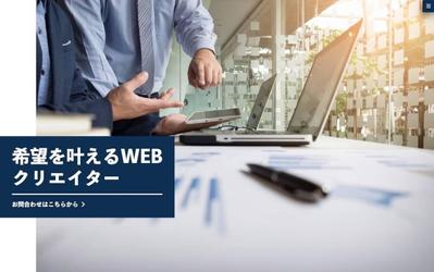 ポートフォリオサイト