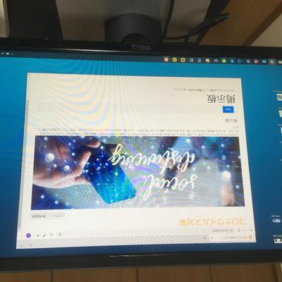 コロナウイルス対策ホームページ