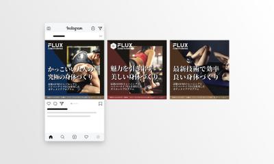 スポーツ施設のインスタ広告用バナー制作