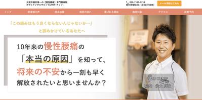 BMS curin様