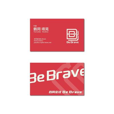 BE BRAVE様の名刺デザイン