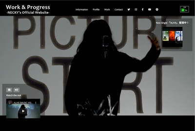 【Webページ】Work & Progress -Necky's Official Website 