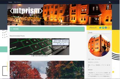 mtprism