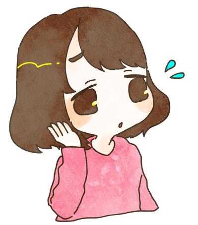 困っている女性