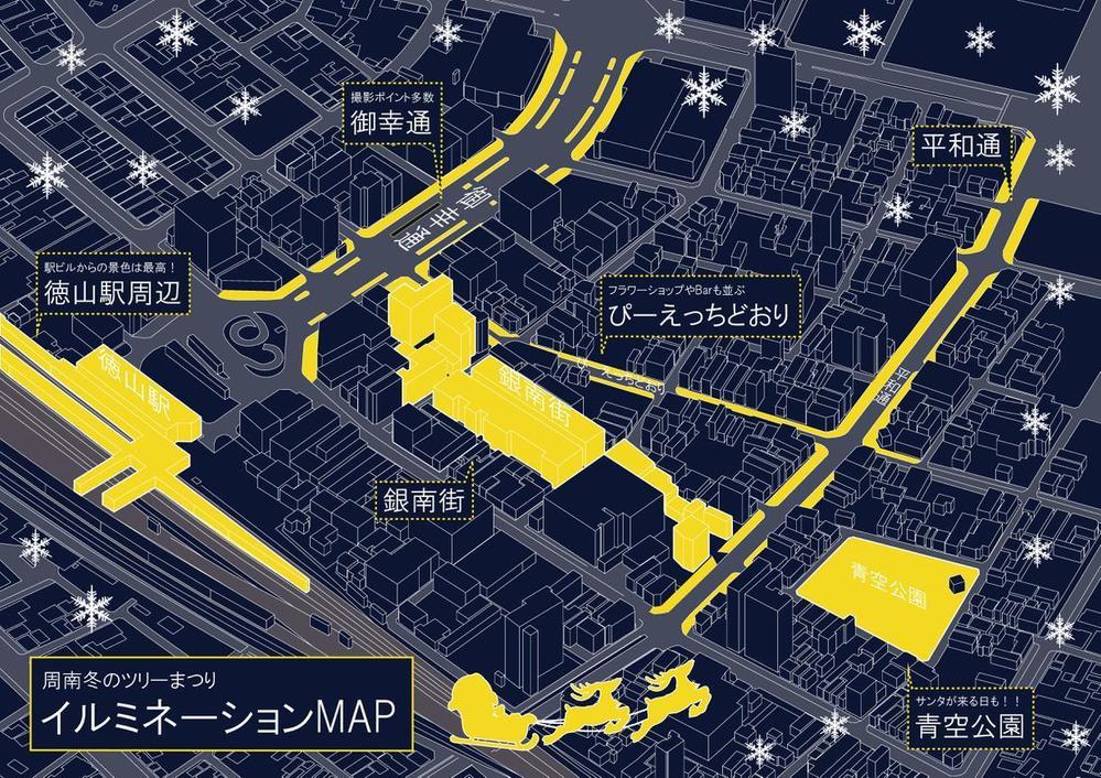 3d地図作成 1 ポートフォリオ タスク 作業 ランサーズ