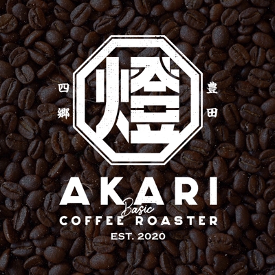 AKARI BASIC COFFEE ROASTER ロゴデザイン