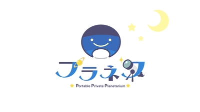 スマートフォンアプリ「プラネタ」CMアニメーション
