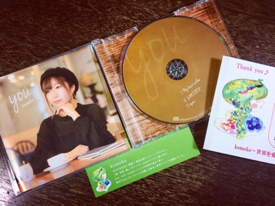 CD帯イメージイラスト/メッセージカード