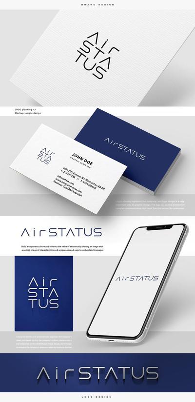 株式会社ＭＡＧＬＡＢ様「 AirSTATUS」ロゴデザイン制作