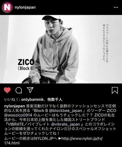 ファッション雑誌媒体「NYLON JAPAN」のSNS向け動画