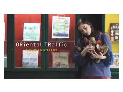 「Oriental Traffic」2020AW プロモーション動画