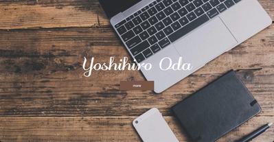 「自己紹介サイト」
