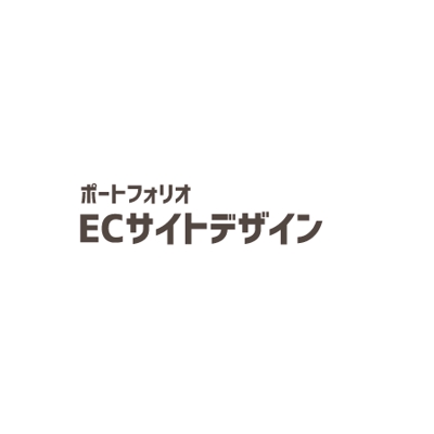 宮崎県日南市に店舗を持つラーメン店「なおちゃんラーメン」様ECサイト
