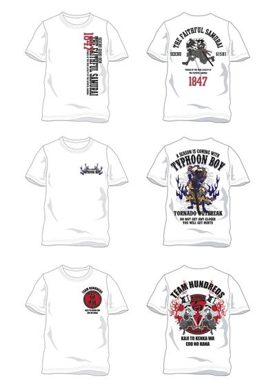 Tシャツグラフィックス4