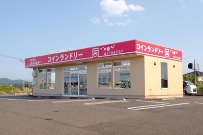 コインランドリー看板デザイン