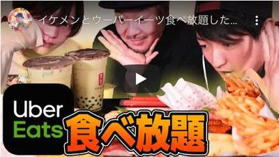 動画編集事例２