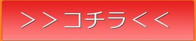 ボタン（カーソルから外れてる時）