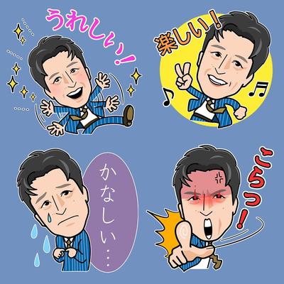 似顔絵スタンプ