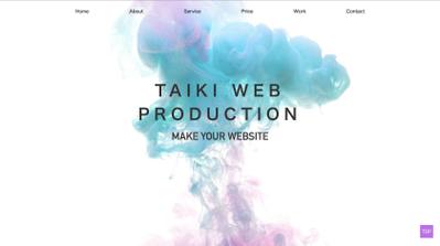 ポートフォリオサイト