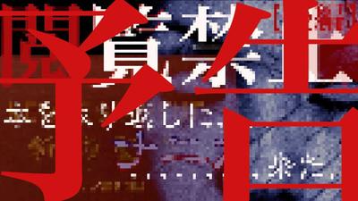 CTRが38%上がるYouTuberのサムネイル作成