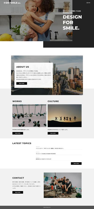 模写コーディング　jQuery、JSライブラリ導入