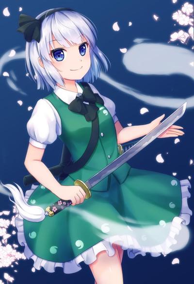 妖夢