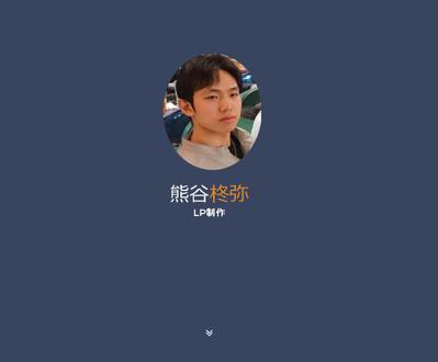 ポートフォリオ
