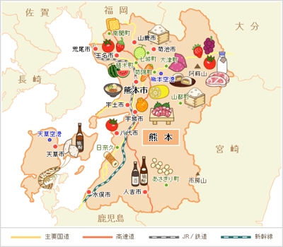 特産品マップ（熊本県）