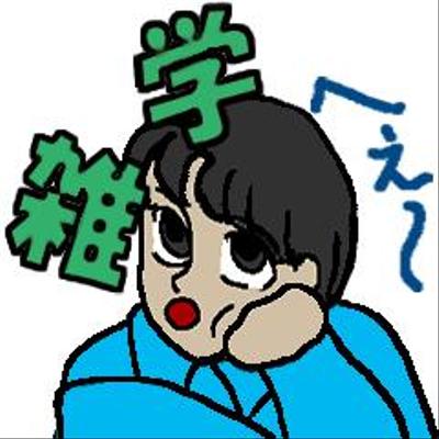 LINEスタンプ　雑学