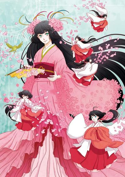 花乞い