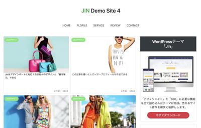 Jinのコーポレートサイトを模写させて頂きました