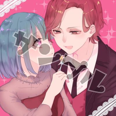 アイコンイラスト依頼