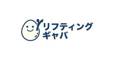 食品原料GABA（機能性素材）の機能をイメージさせるロゴ