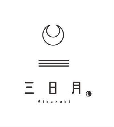 テイクアウトカフェ、ロゴデザイン
