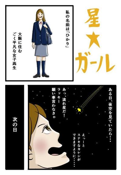 【portfolio】