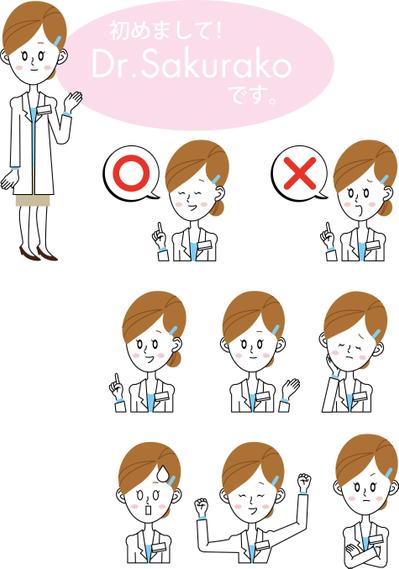 健康相談サイトのDr.のキャラクターデザイン